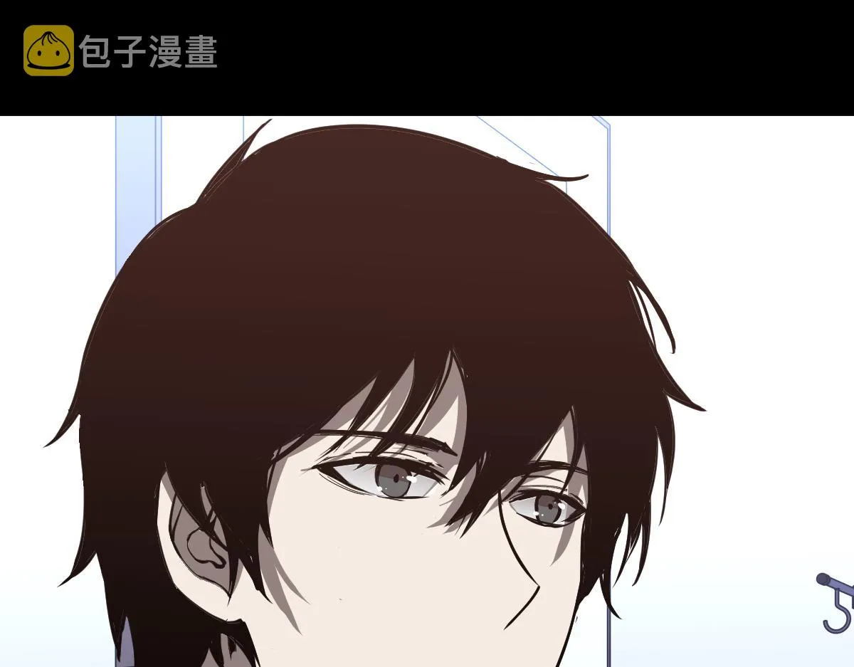 20话 九级灾星！？ 第136页