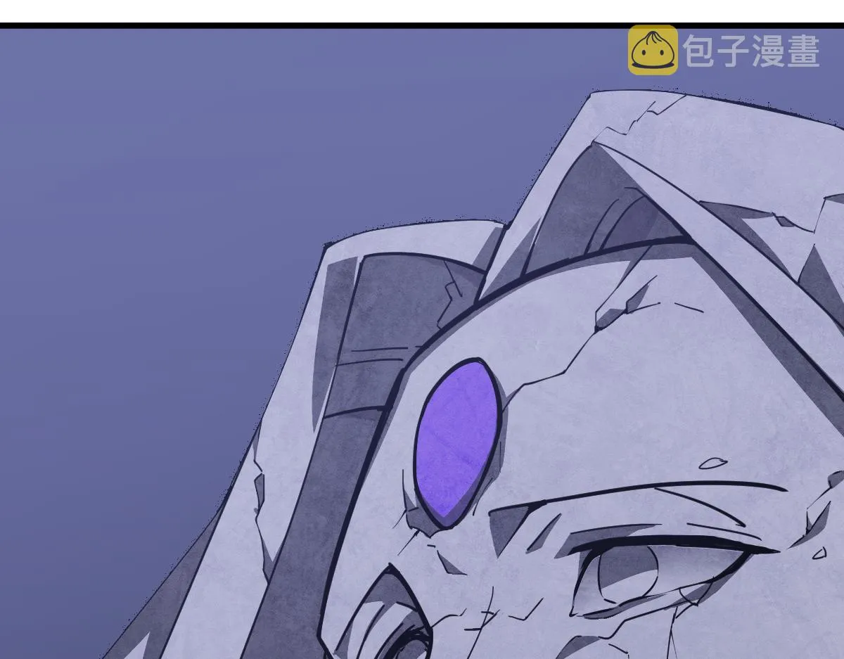 20话 九级灾星！？ 第145页
