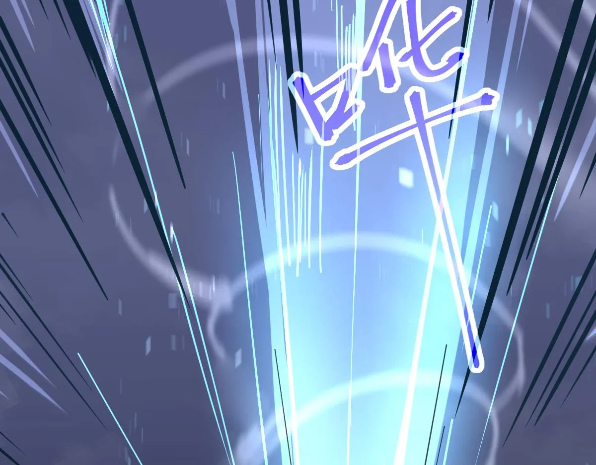 20话 九级灾星！？ 第149页