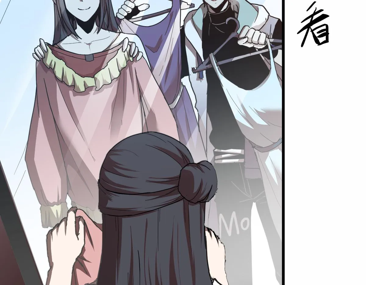 22话 训练升级 第18页