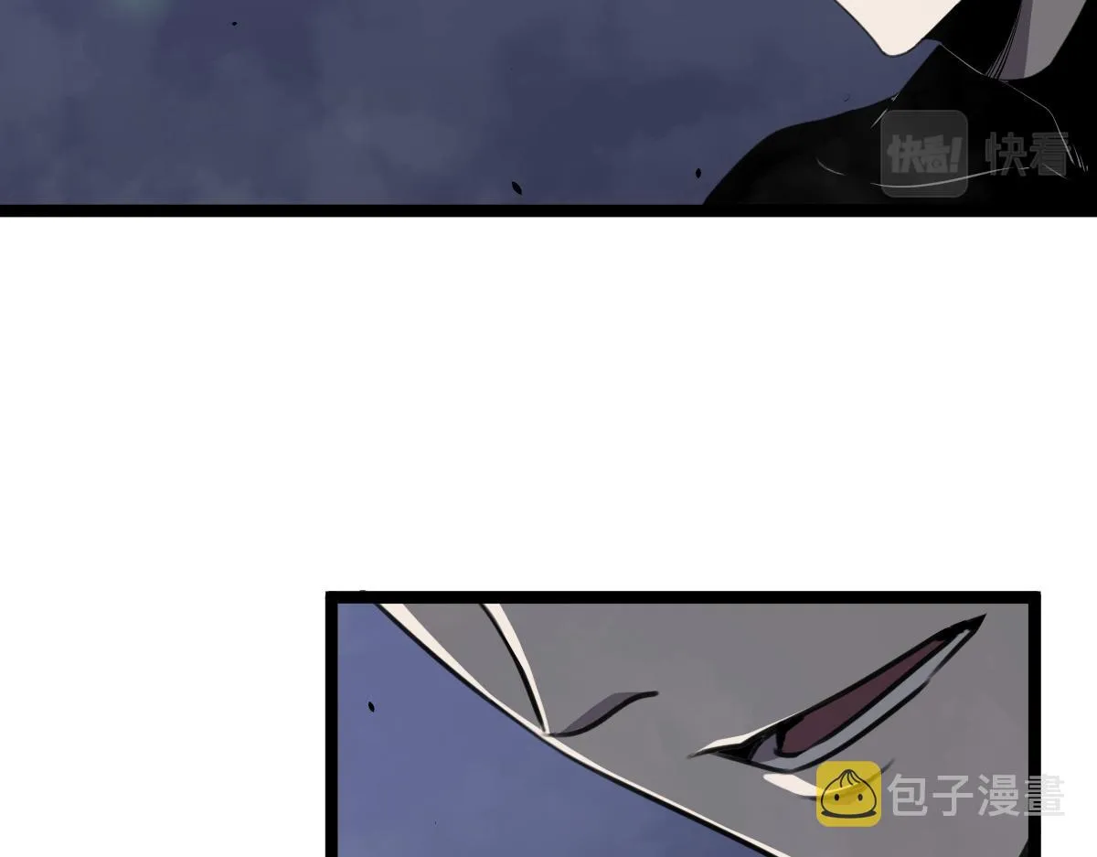 22话 训练升级 第94页