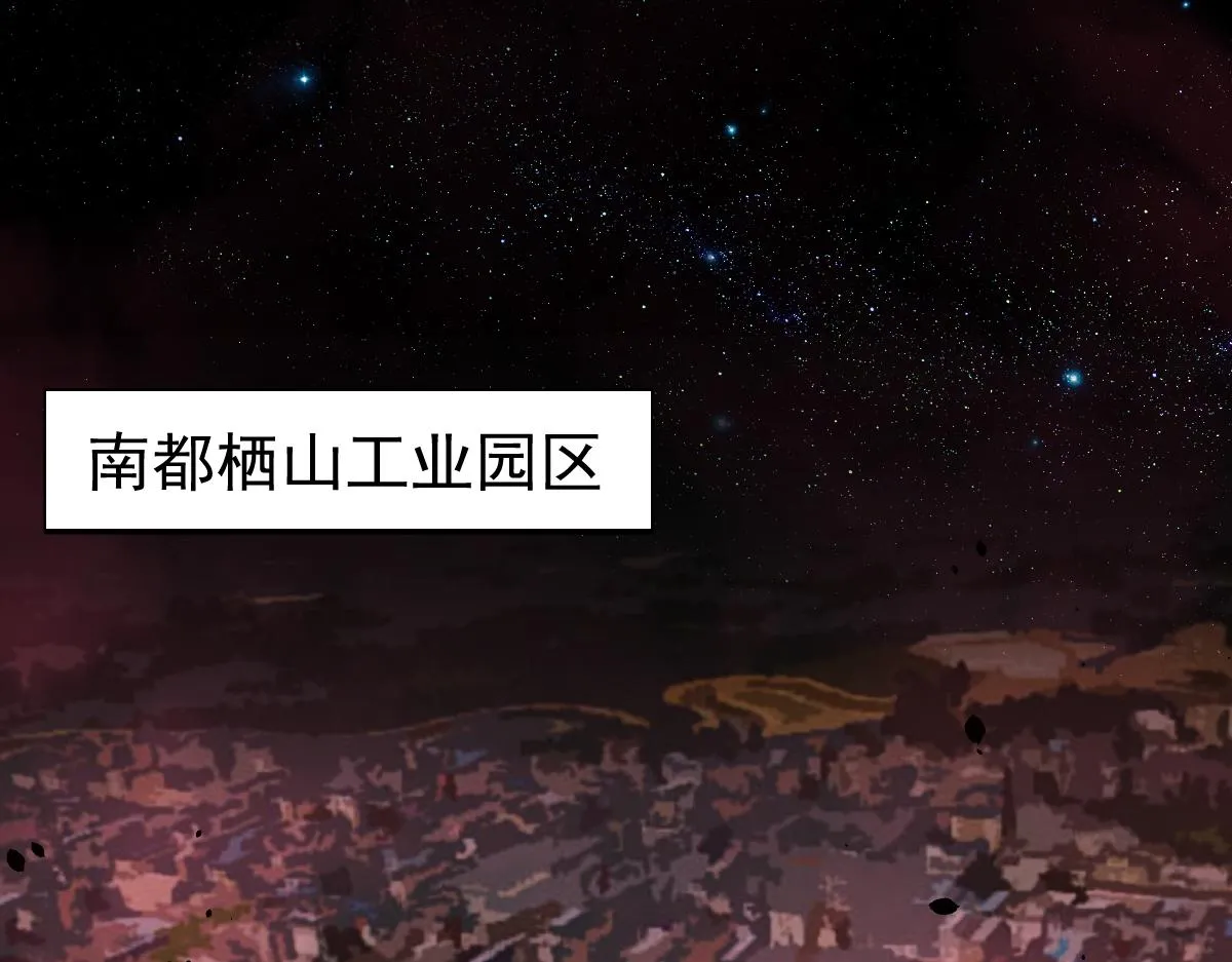 22话 训练升级 第111页