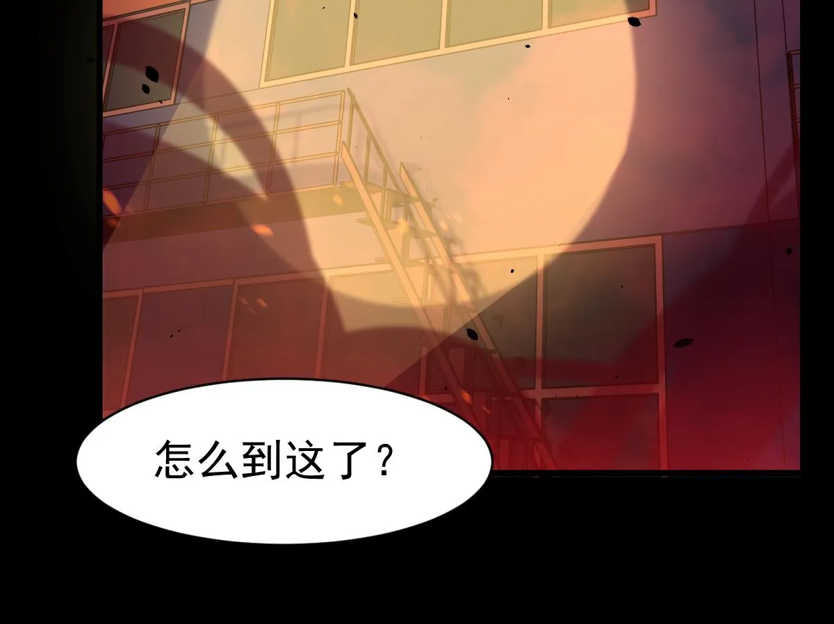 22话 训练升级 第124页