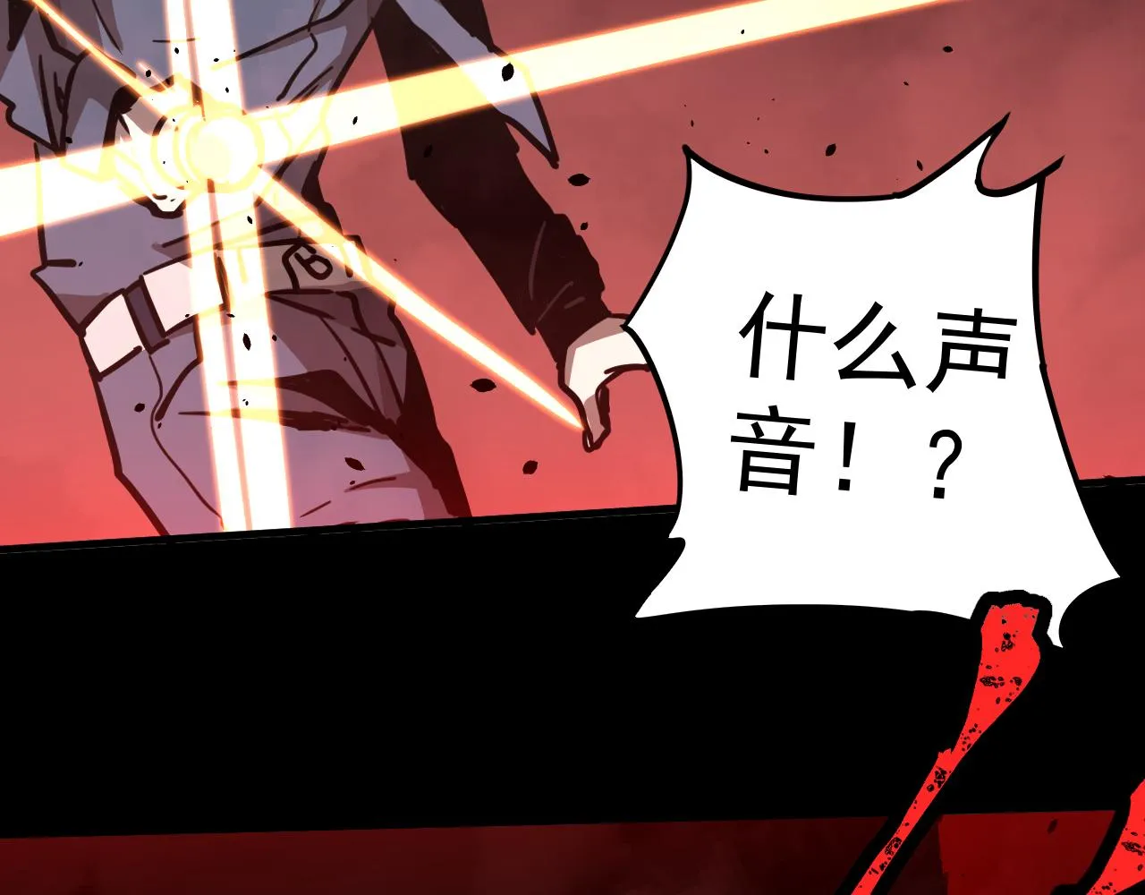 22话 训练升级 第126页