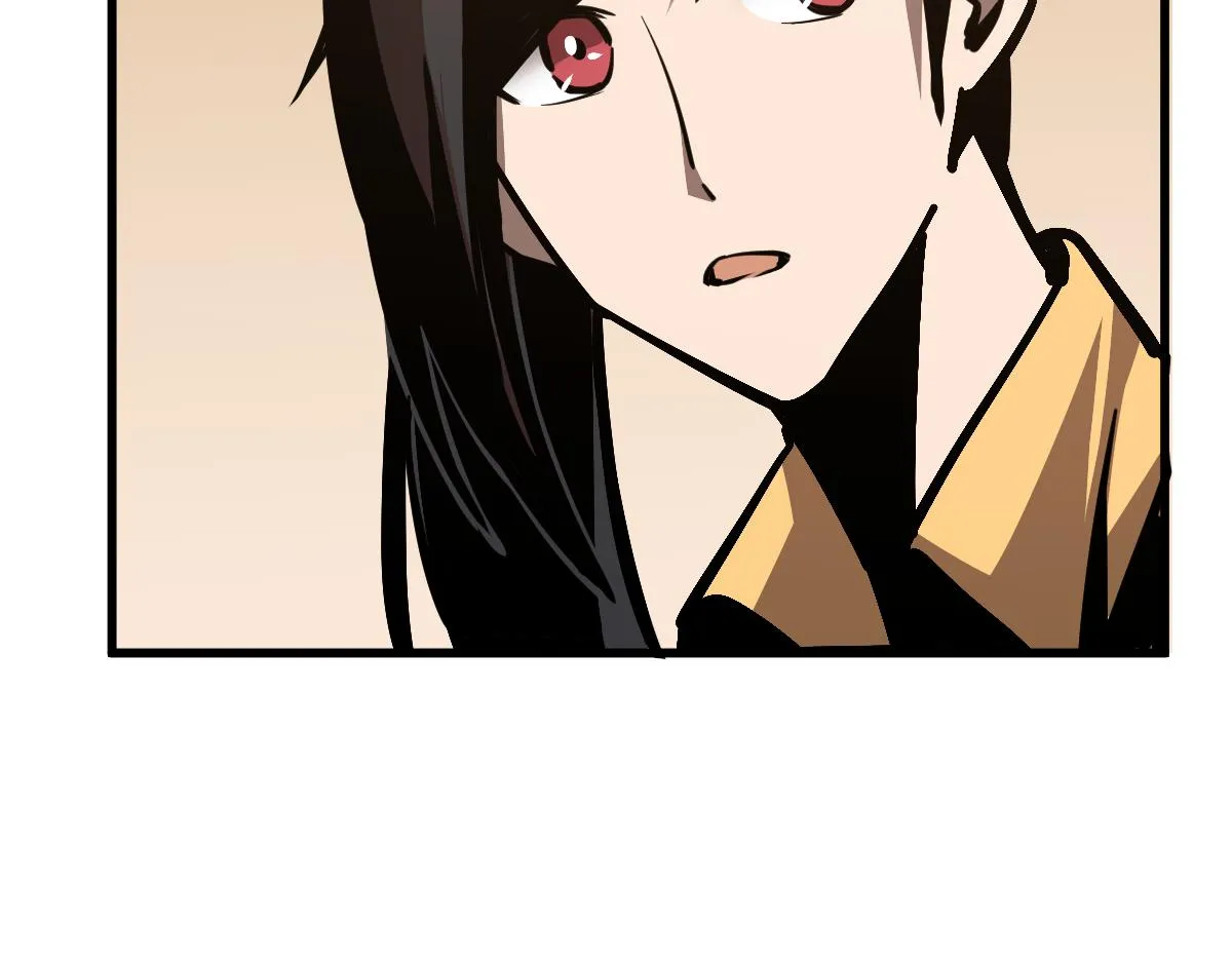 23话 神秘妖雾 第76页