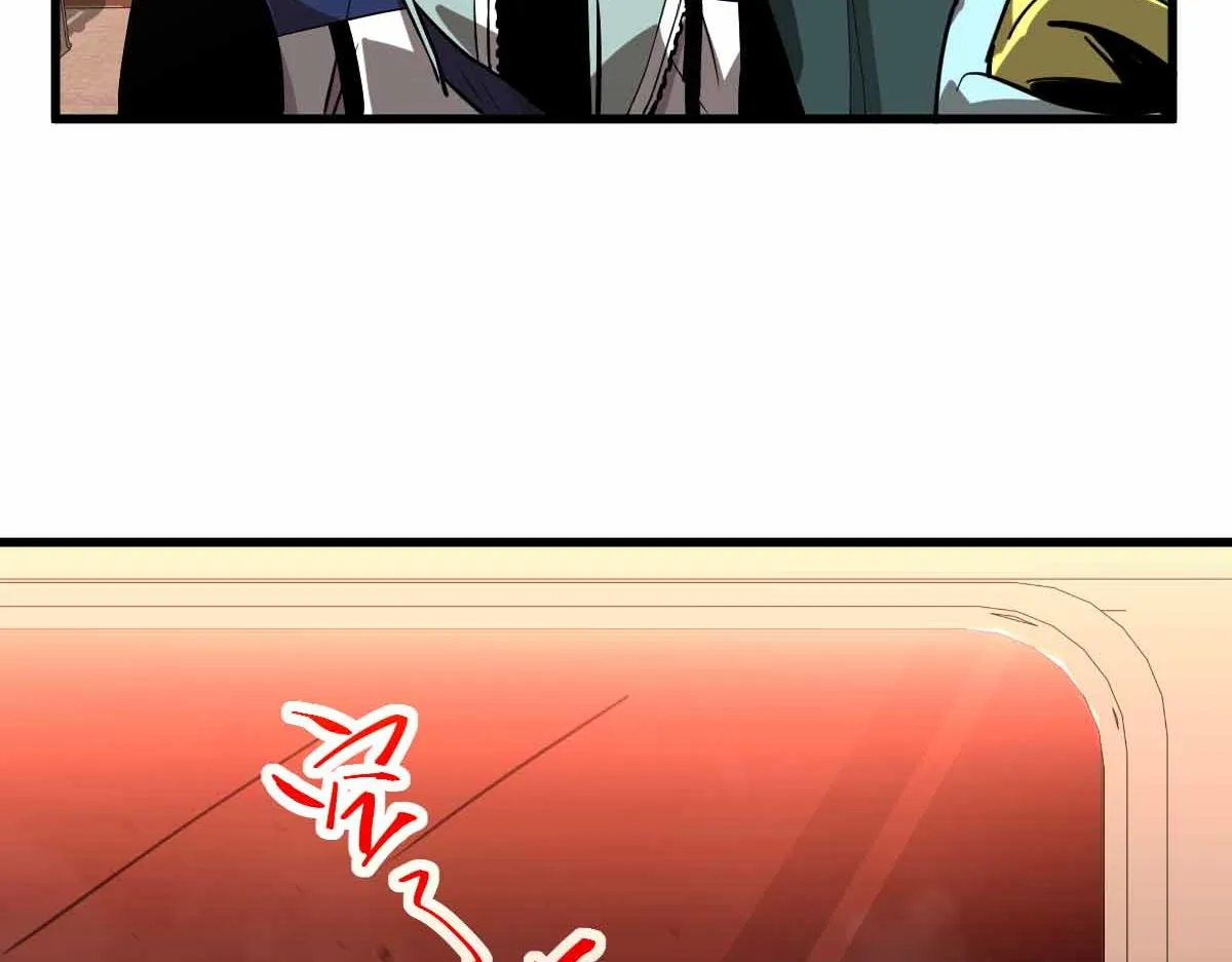 23话 神秘妖雾 第90页