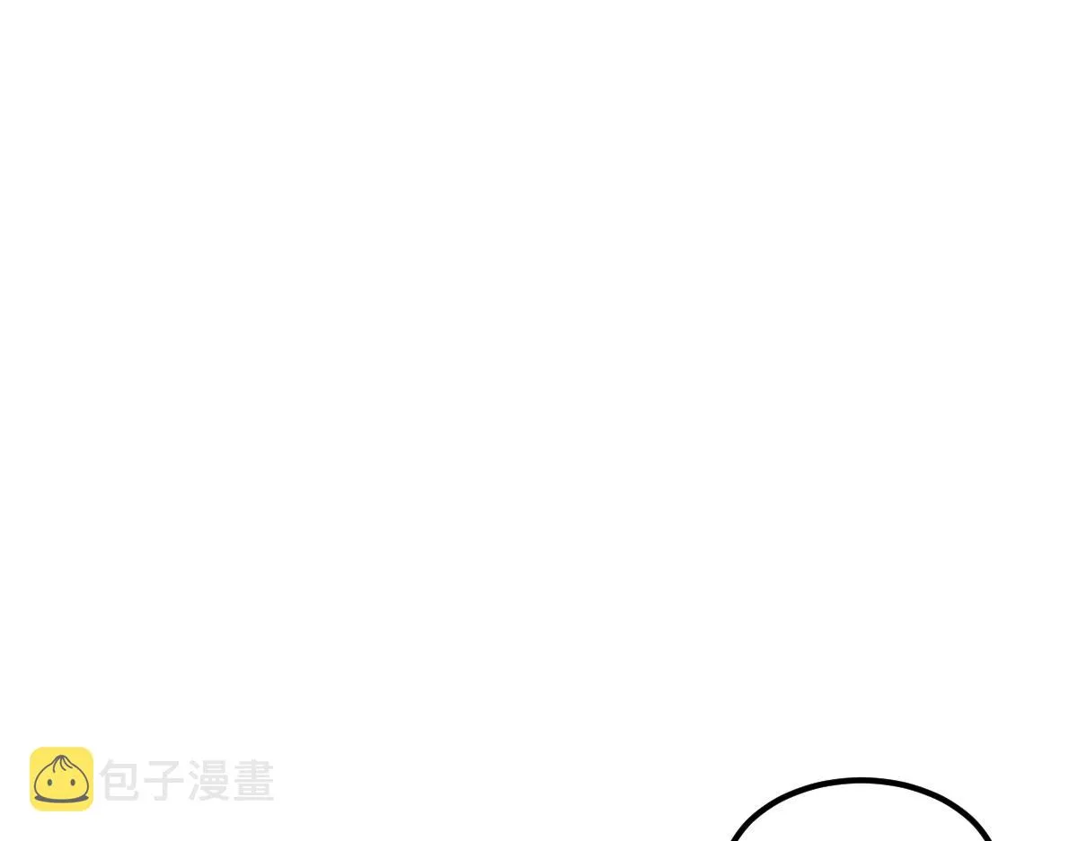 065话 夜访冯教授 第120页