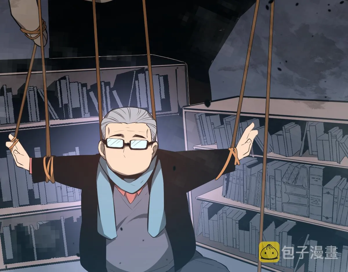 065话 夜访冯教授 第132页