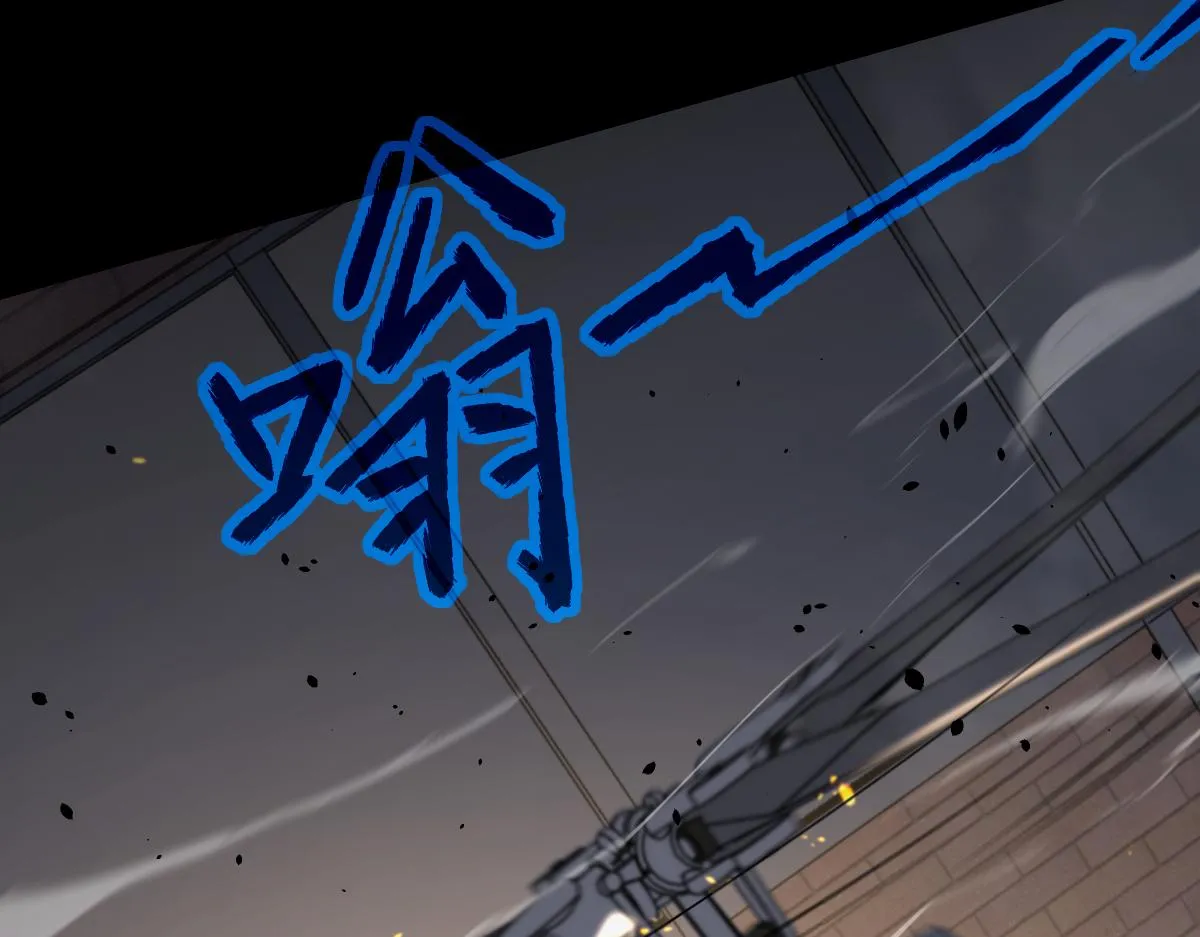 065话 夜访冯教授 第148页