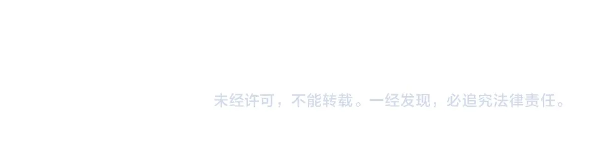 065话 夜访冯教授 第184页