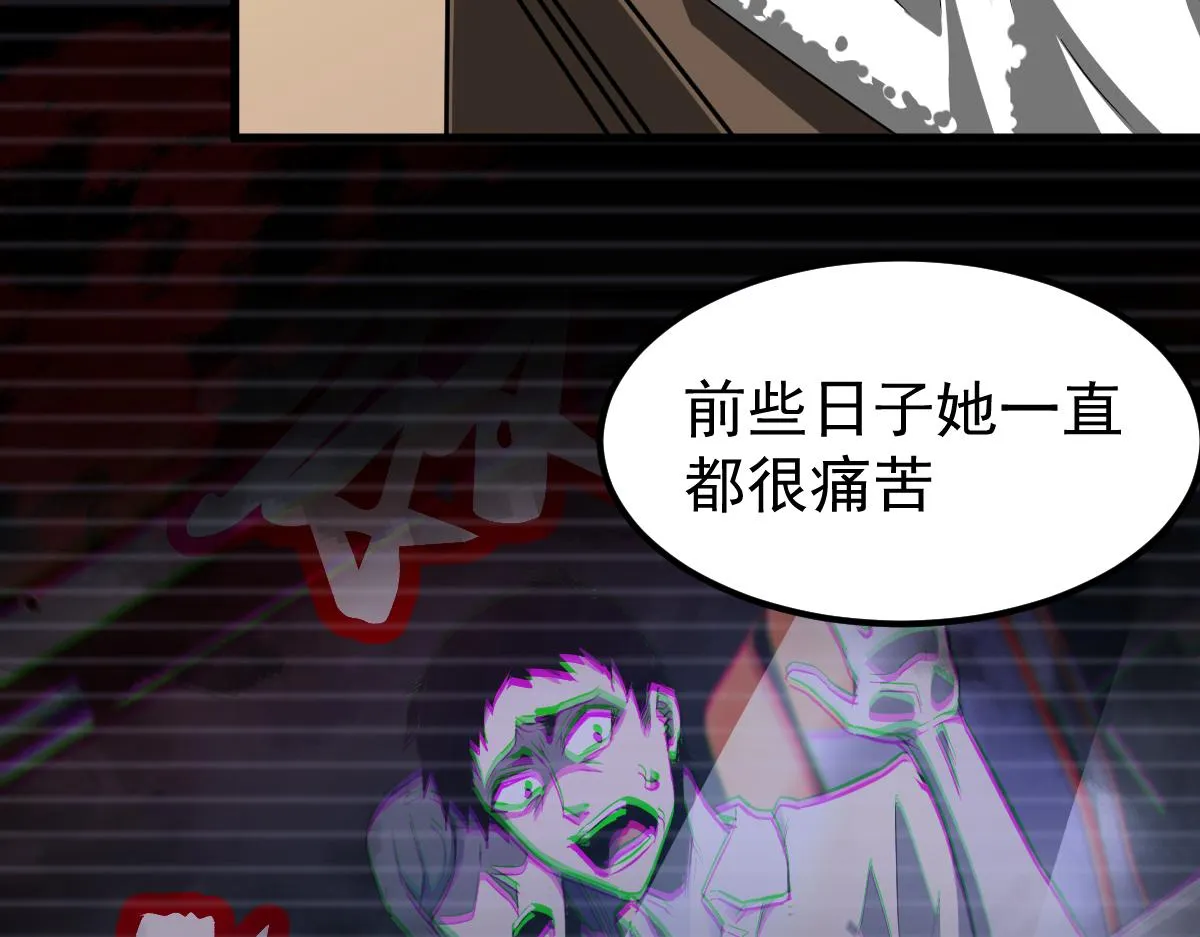 064话 宋护士解围 第127页