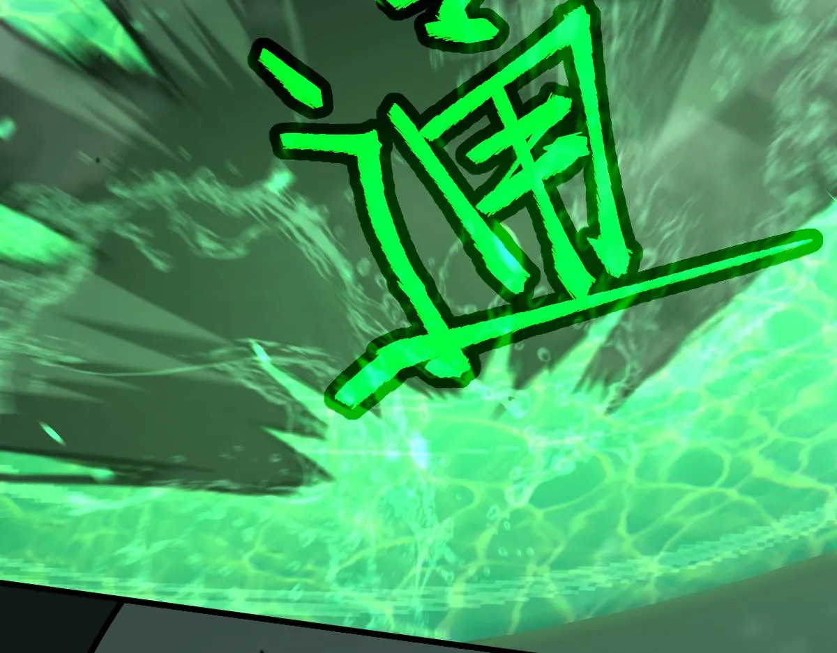 064话 宋护士解围 第187页