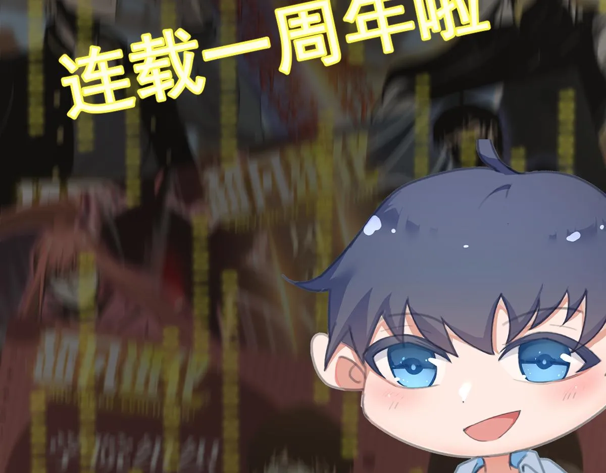 064话 宋护士解围 第221页