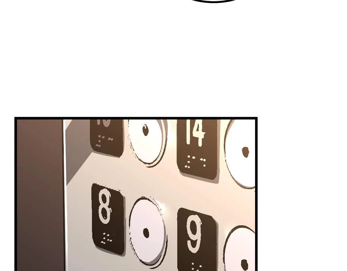 062话 探丽康医美 第20页