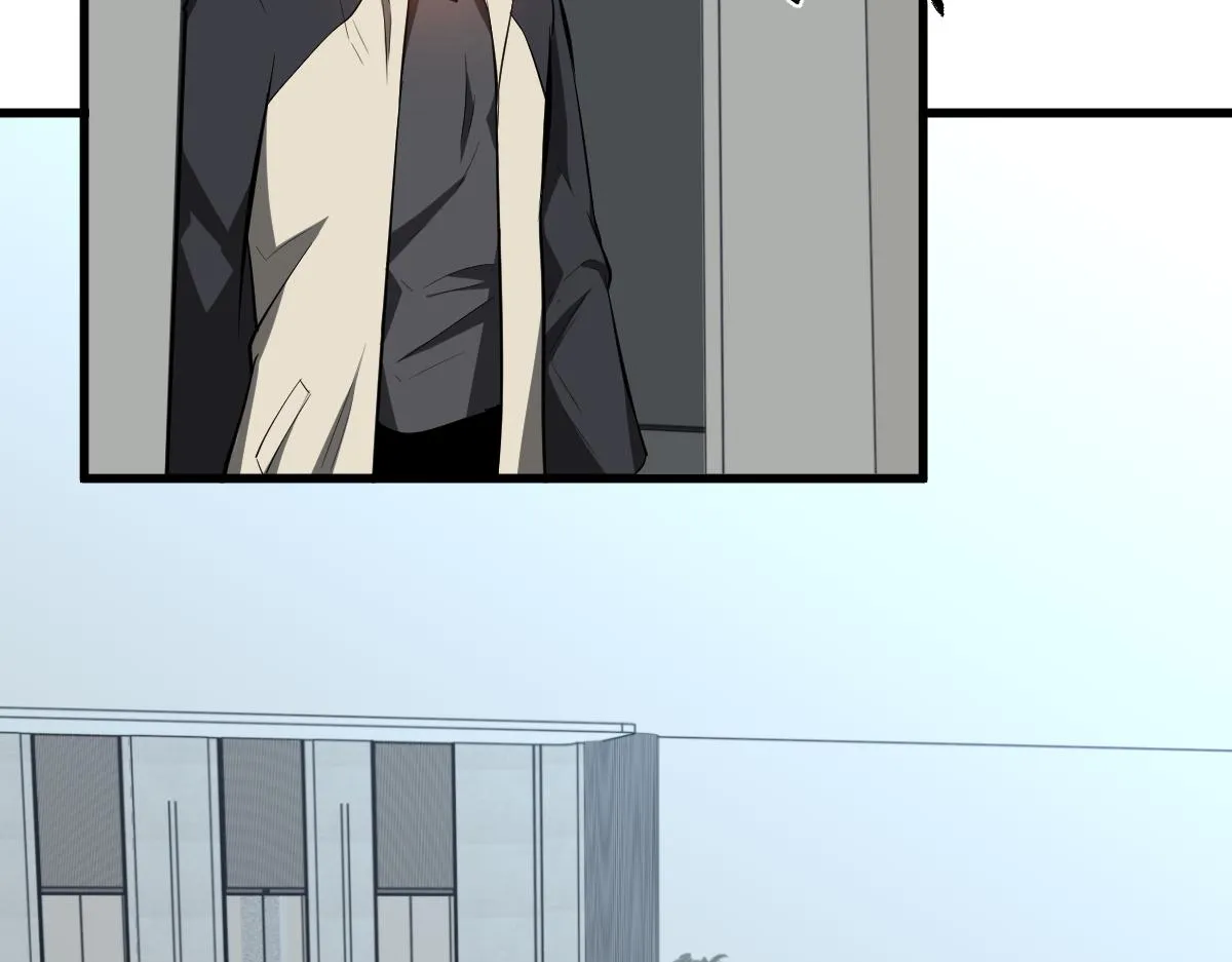 062话 探丽康医美 第25页