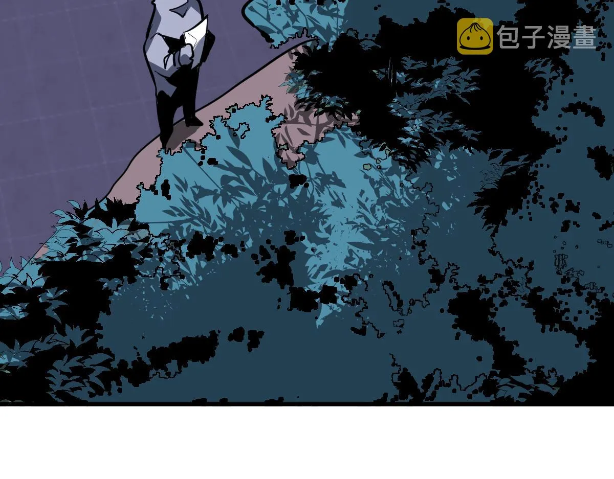 062话 探丽康医美 第96页