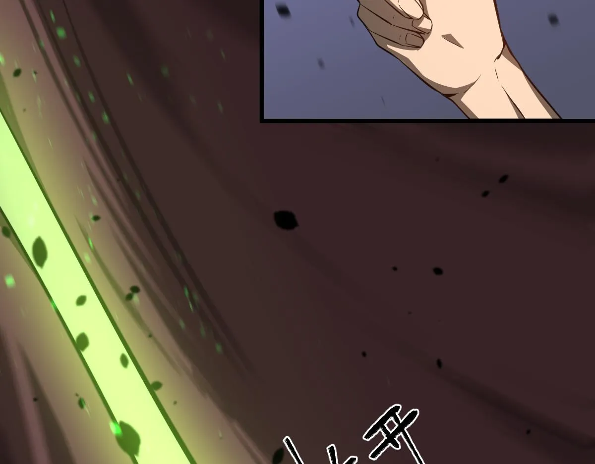 062话 探丽康医美 第148页
