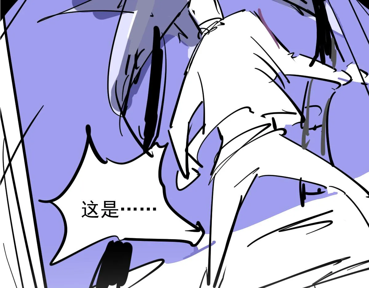 062话 探丽康医美 第186页