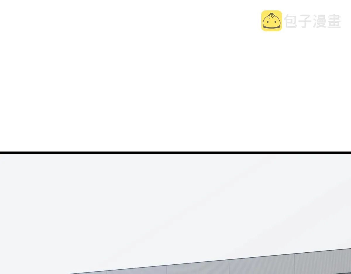 061话 升职游离者 第13页