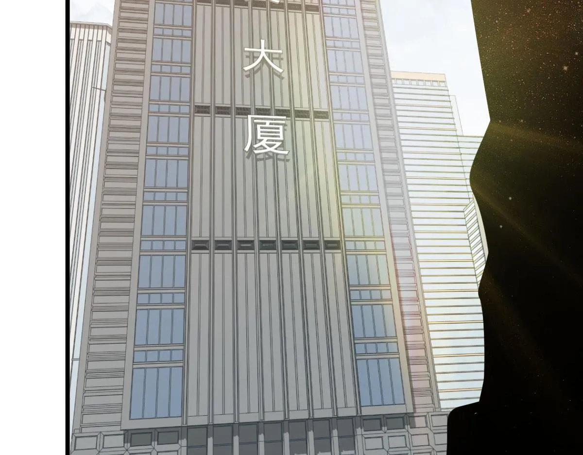 061话 升职游离者 第173页