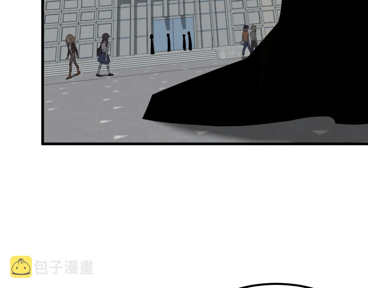 061话 升职游离者 第174页