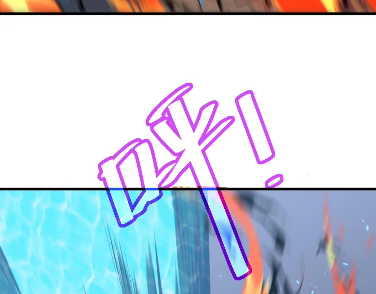 059话 感悟法的运用 第80页