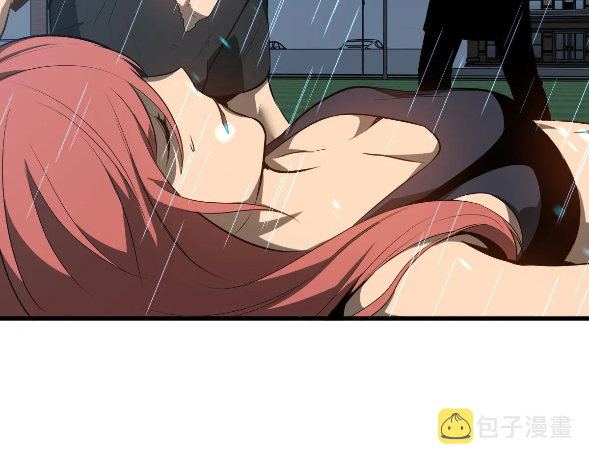 059话 感悟法的运用 第130页