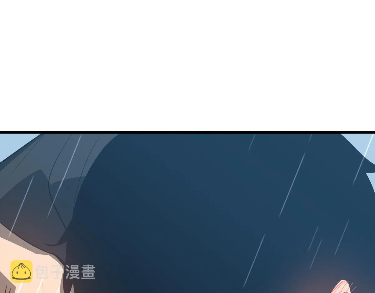 059话 感悟法的运用 第136页