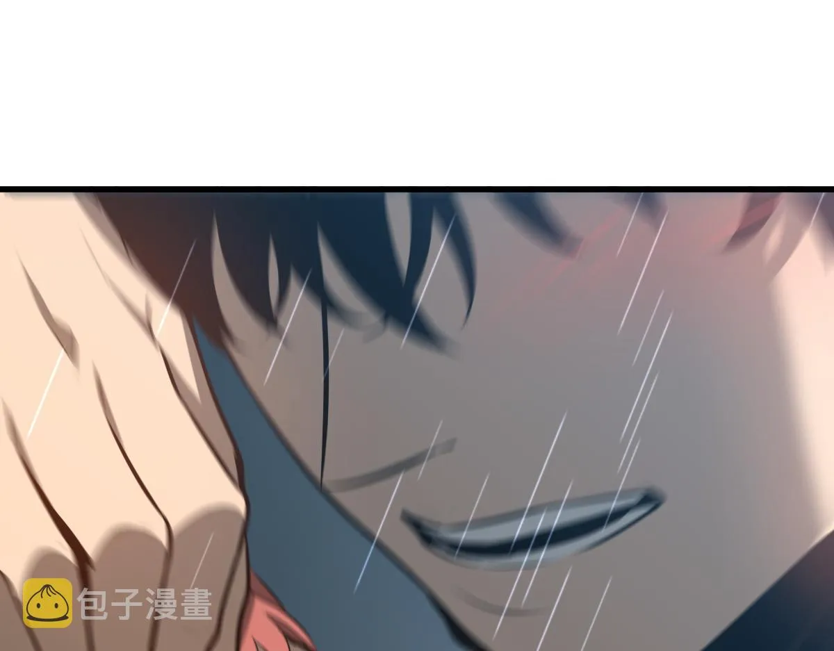 059话 感悟法的运用 第139页