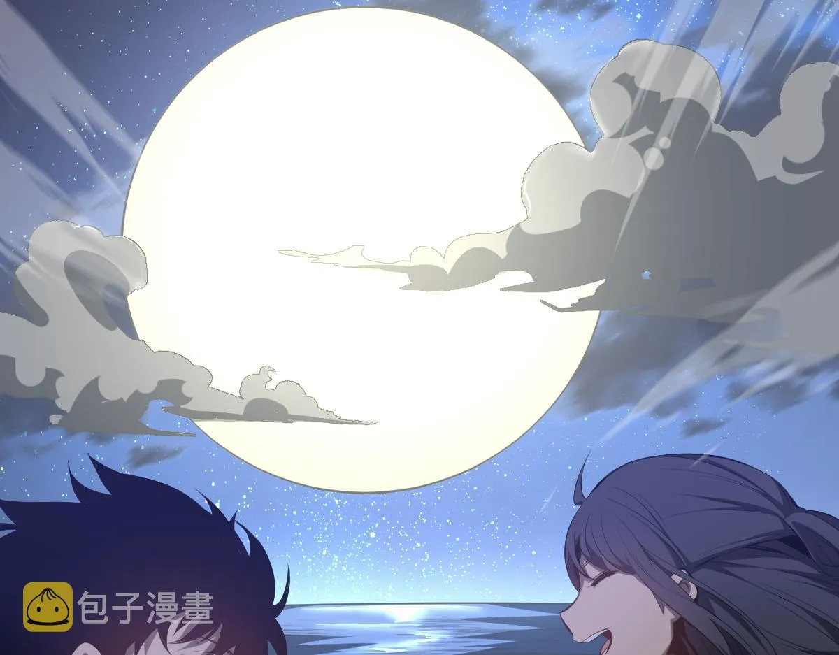 060话 秦雨来南都 第162页