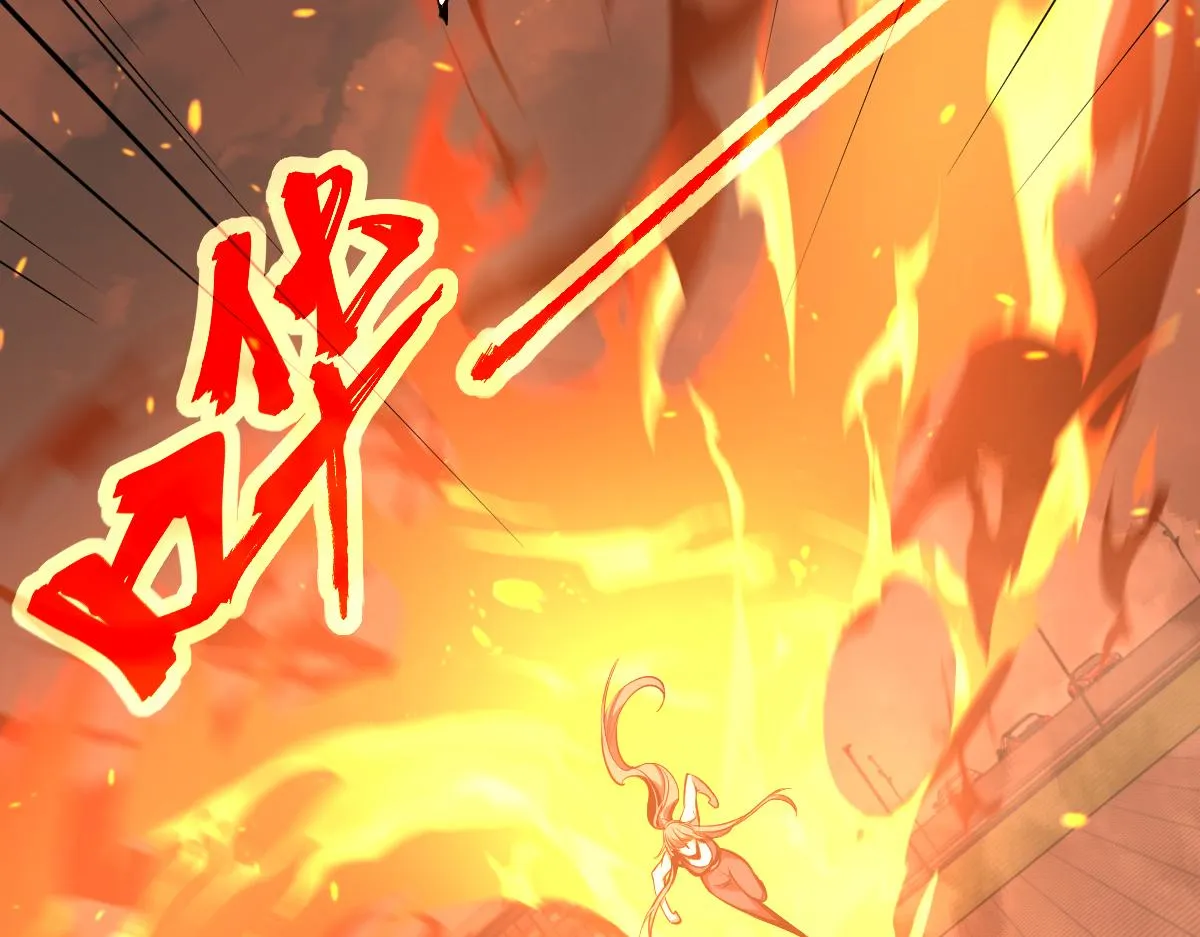 058话 凤灵vs明河 第21页