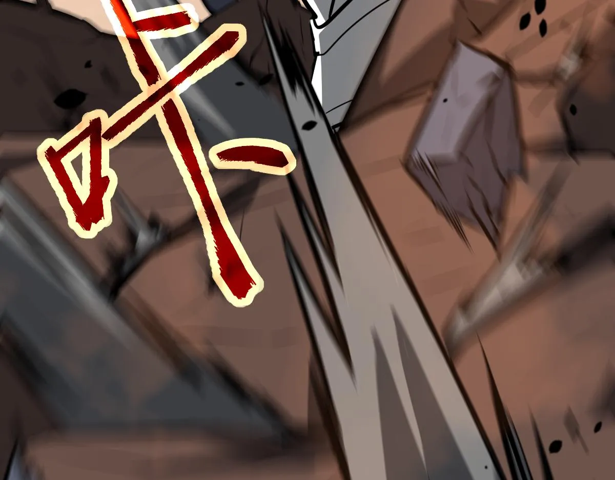 058话 凤灵vs明河 第43页
