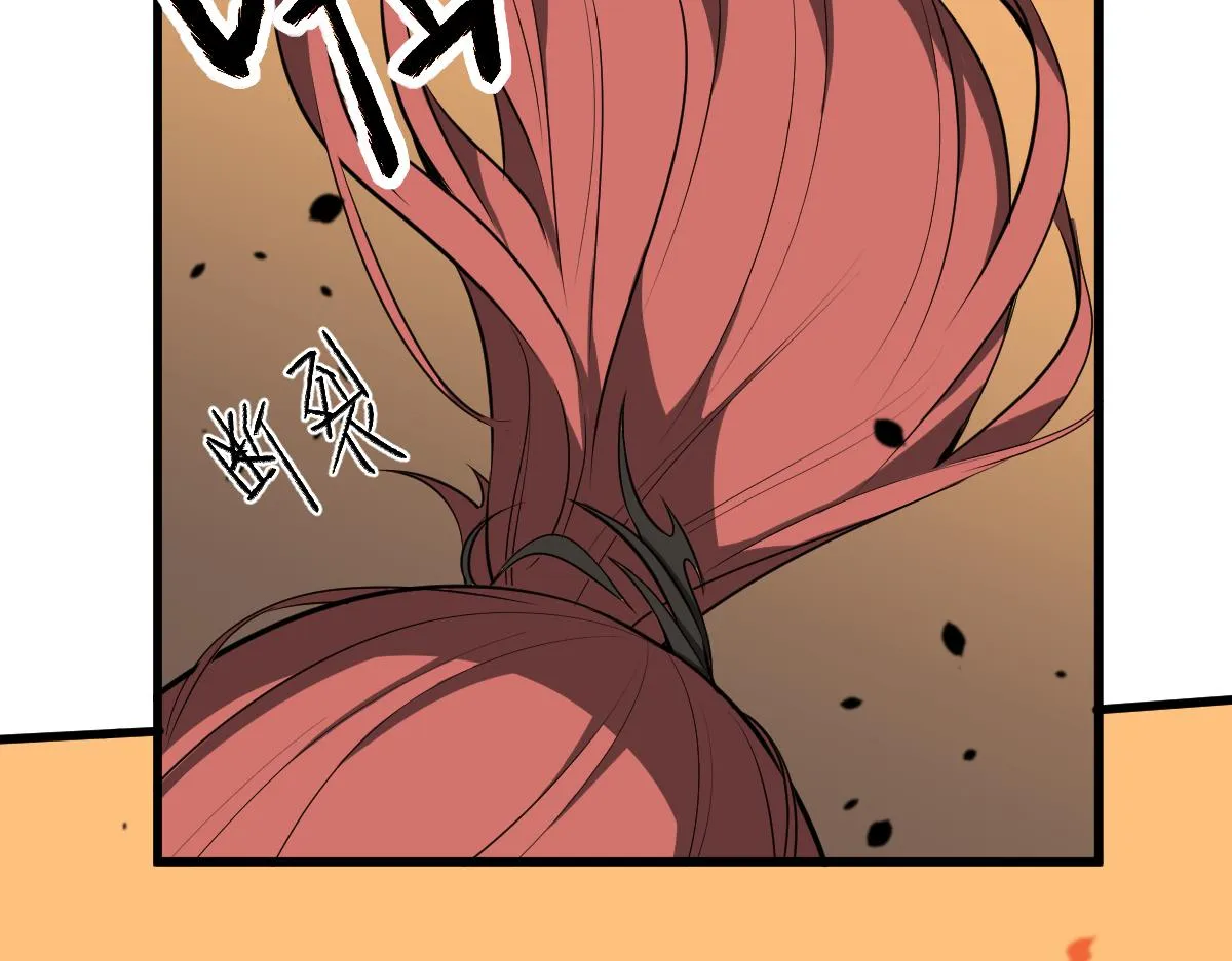 058话 凤灵vs明河 第53页