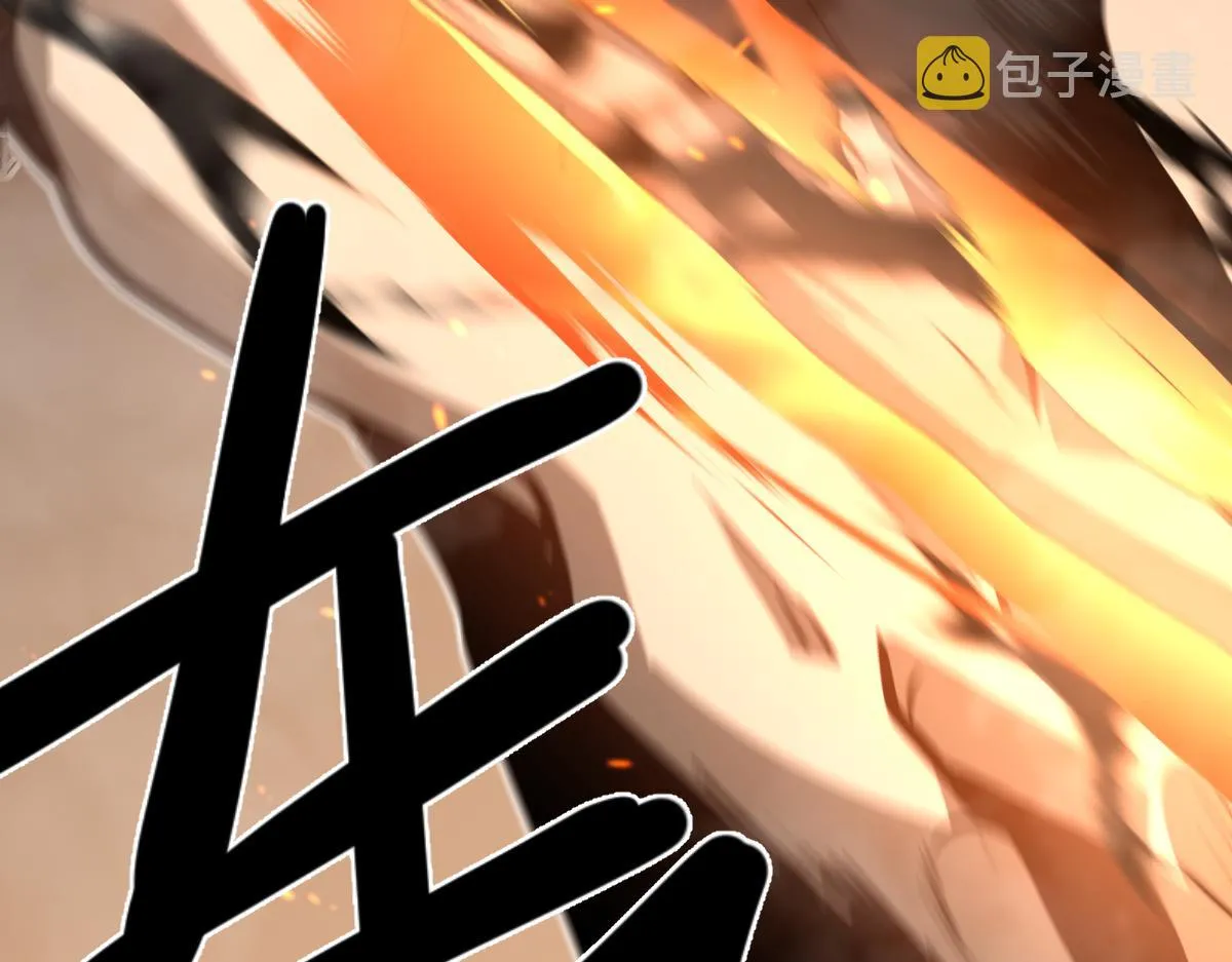 058话 凤灵vs明河 第106页