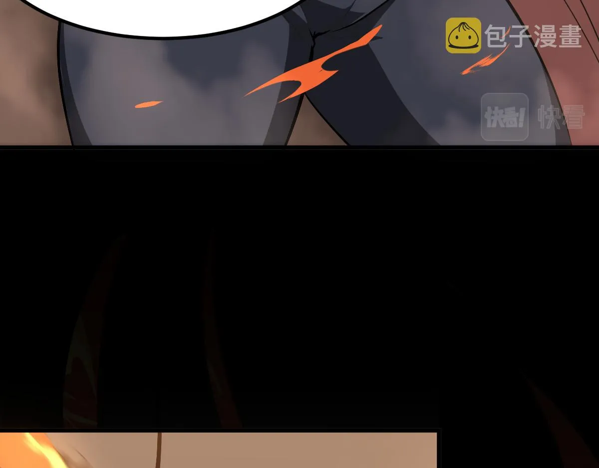 058话 凤灵vs明河 第119页