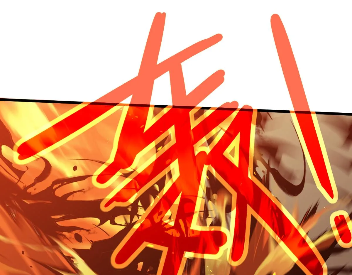 058话 凤灵vs明河 第145页