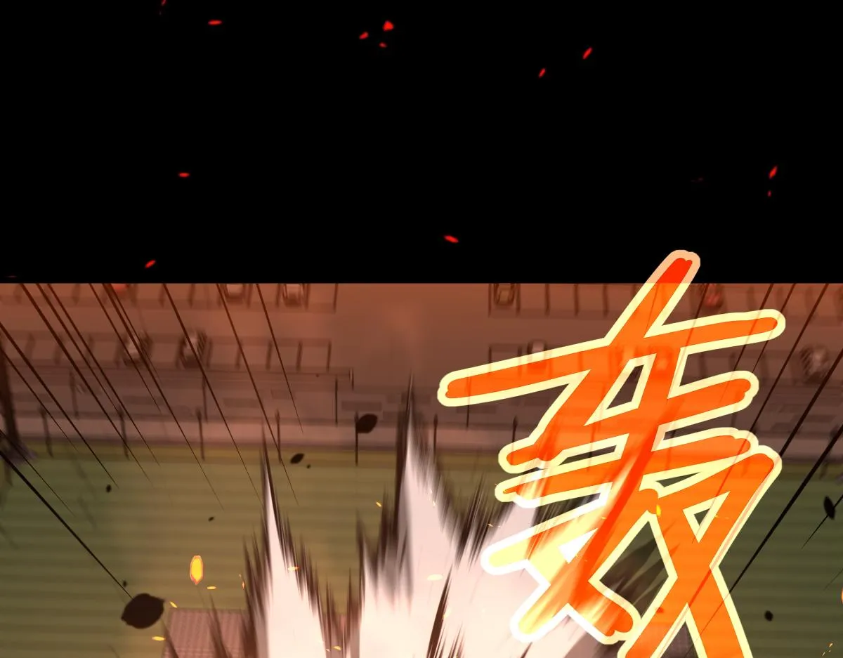 058话 凤灵vs明河 第164页
