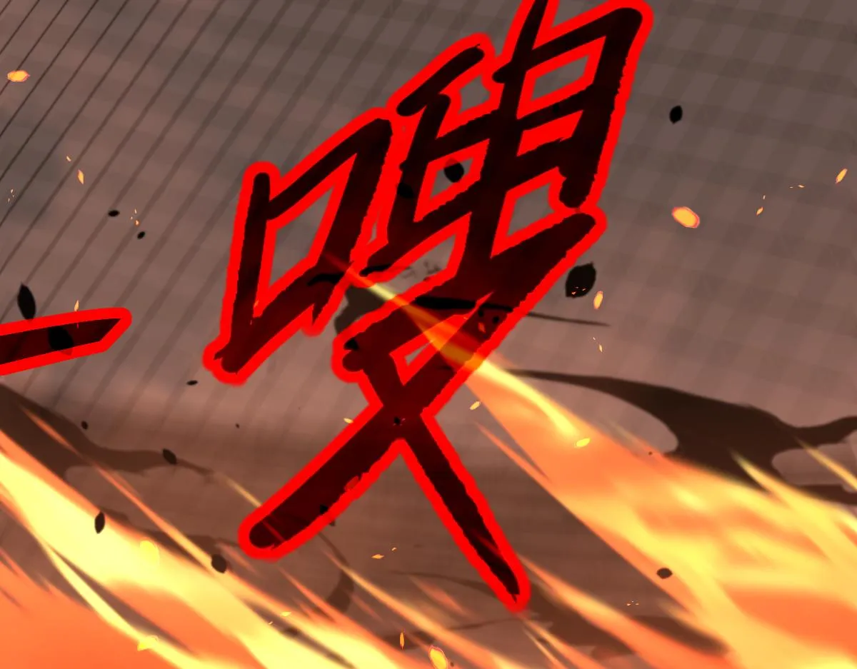 058话 凤灵vs明河 第180页