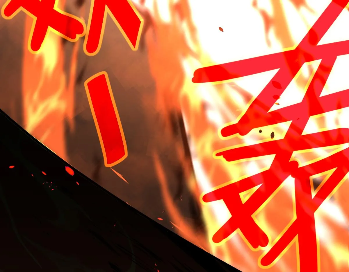 058话 凤灵vs明河 第186页