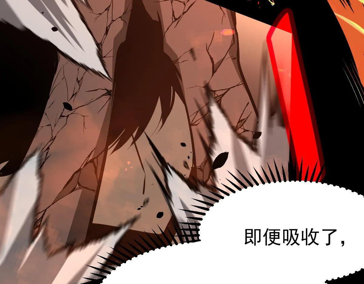 058话 凤灵vs明河 第190页