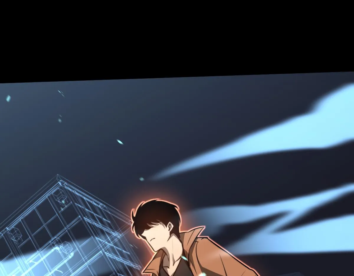 057话 进阶日冕级 第44页