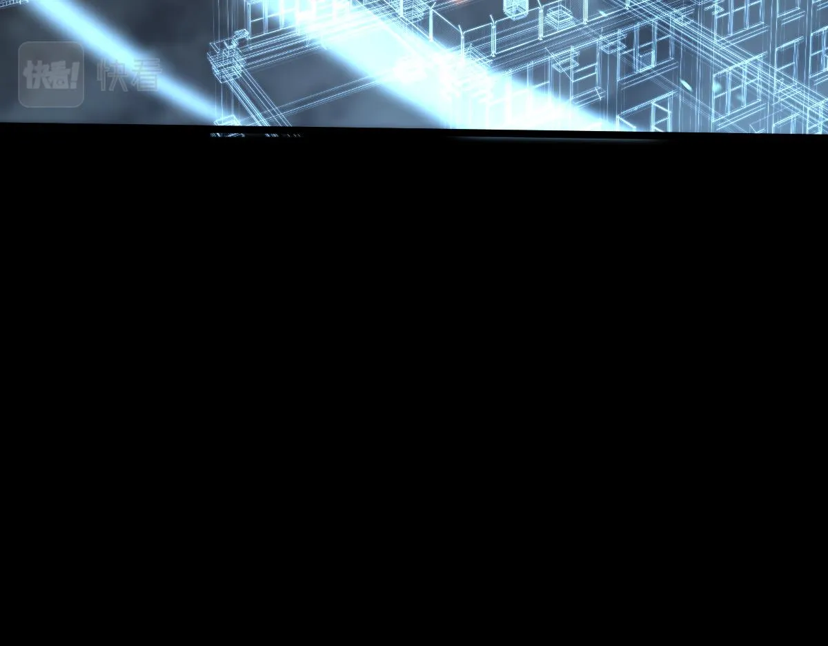 057话 进阶日冕级 第50页