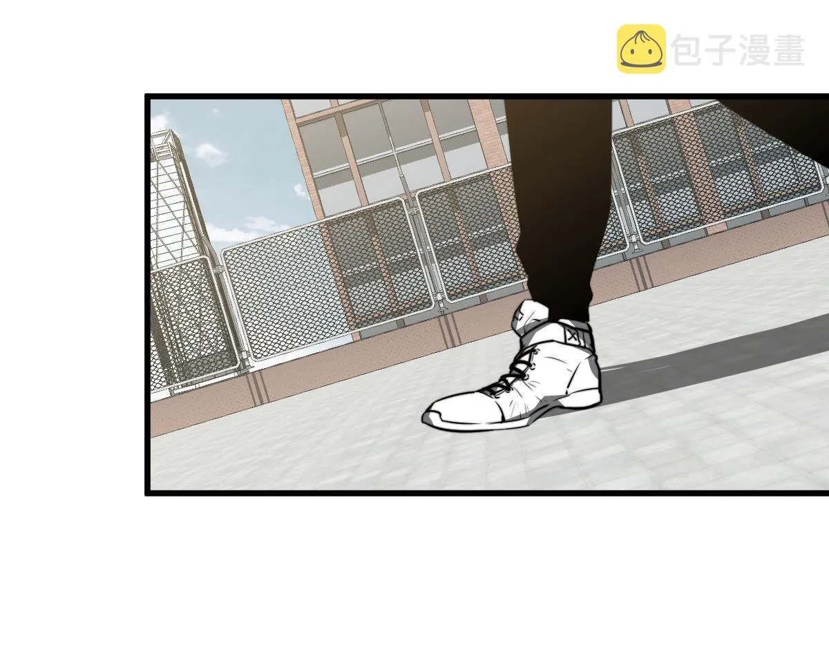 057话 进阶日冕级 第59页