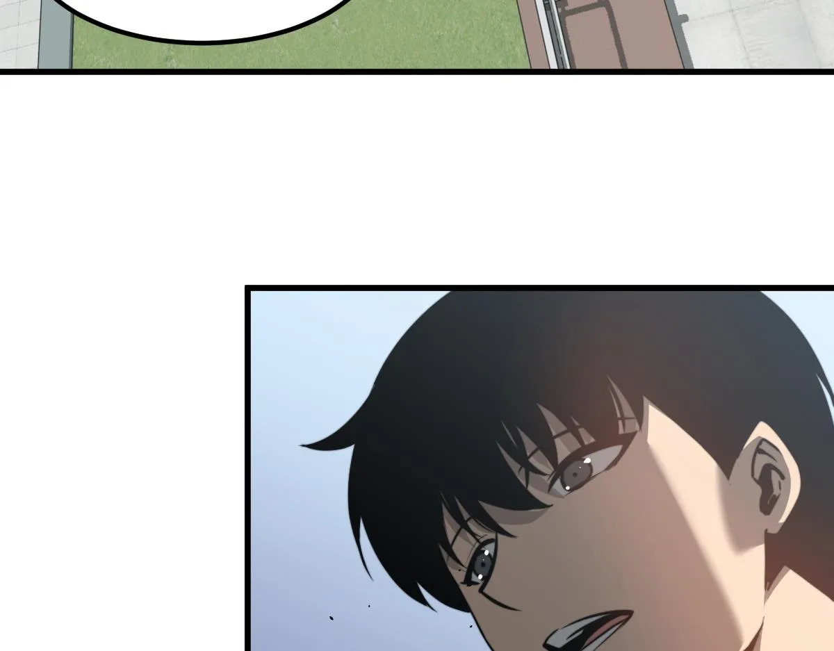 057话 进阶日冕级 第62页