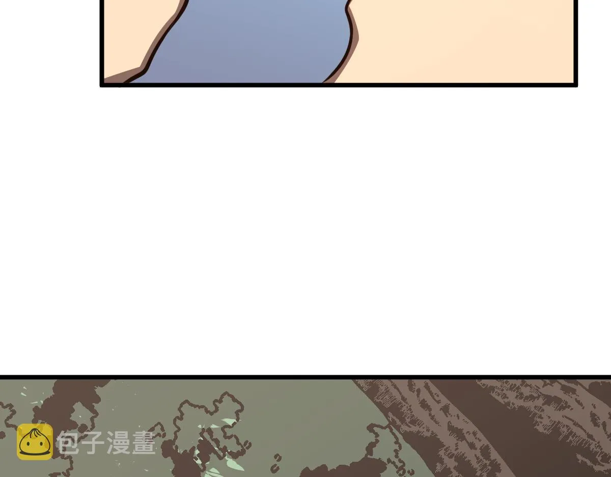 057话 进阶日冕级 第102页
