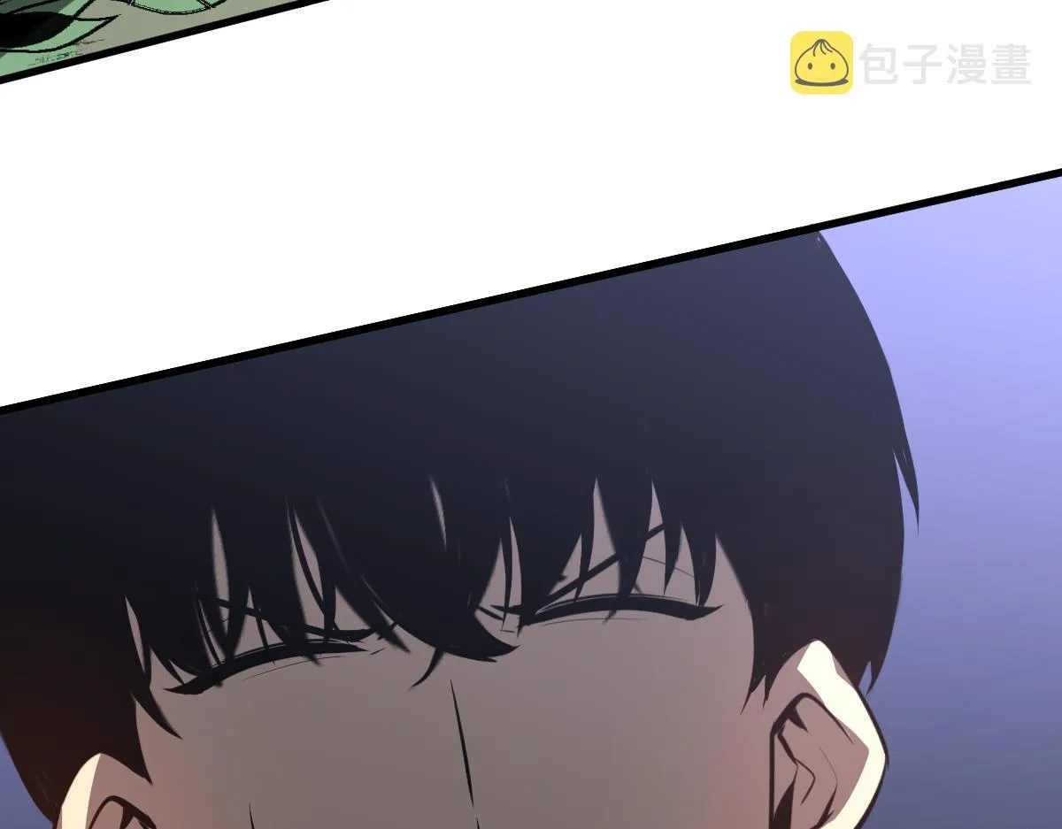 057话 进阶日冕级 第106页