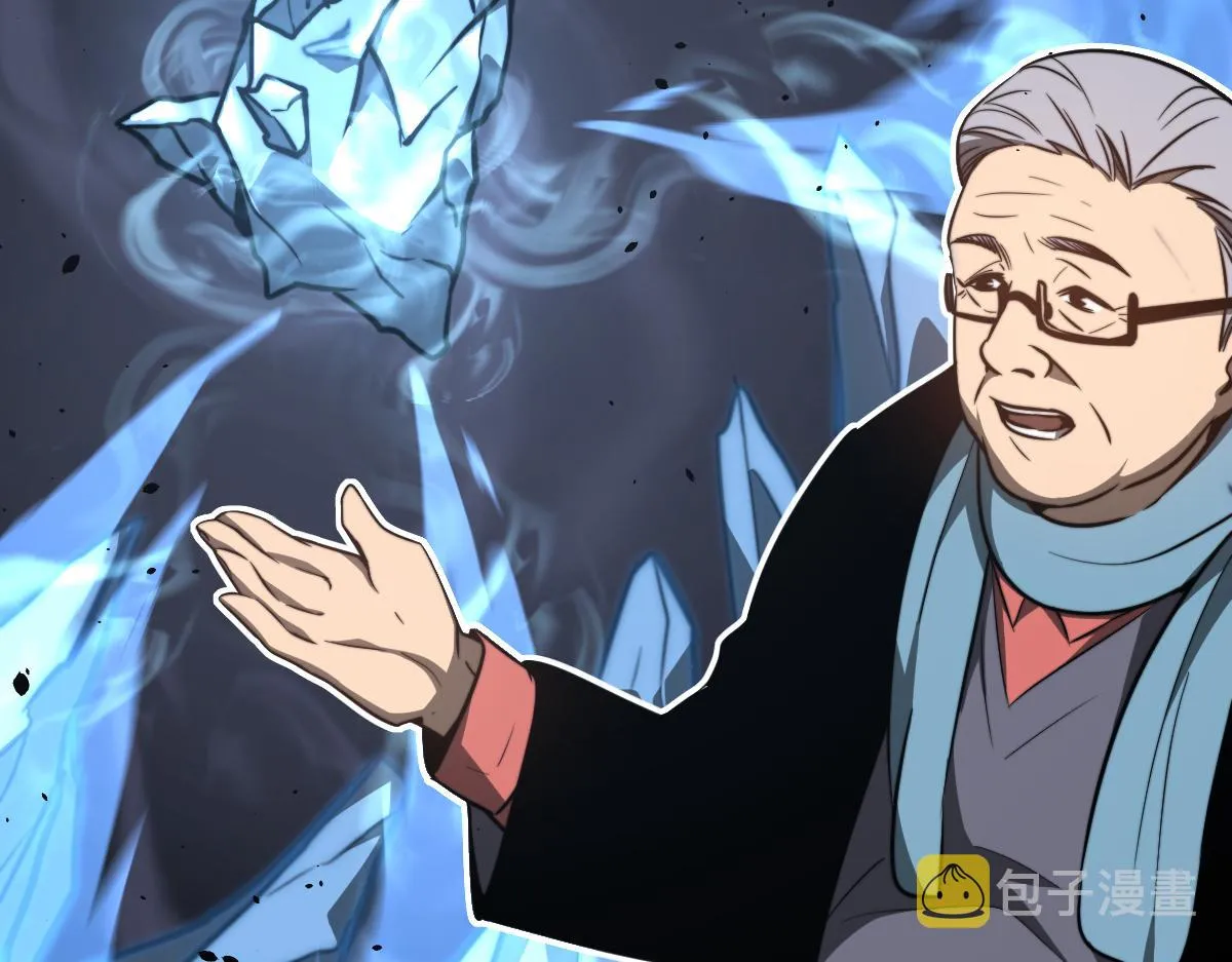 055话 冯教授传道解惑 第67页