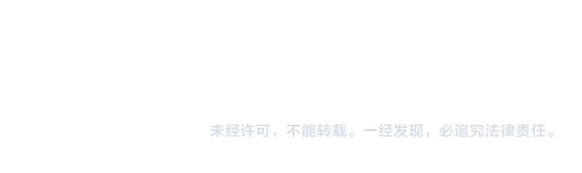 055话 冯教授传道解惑 第164页
