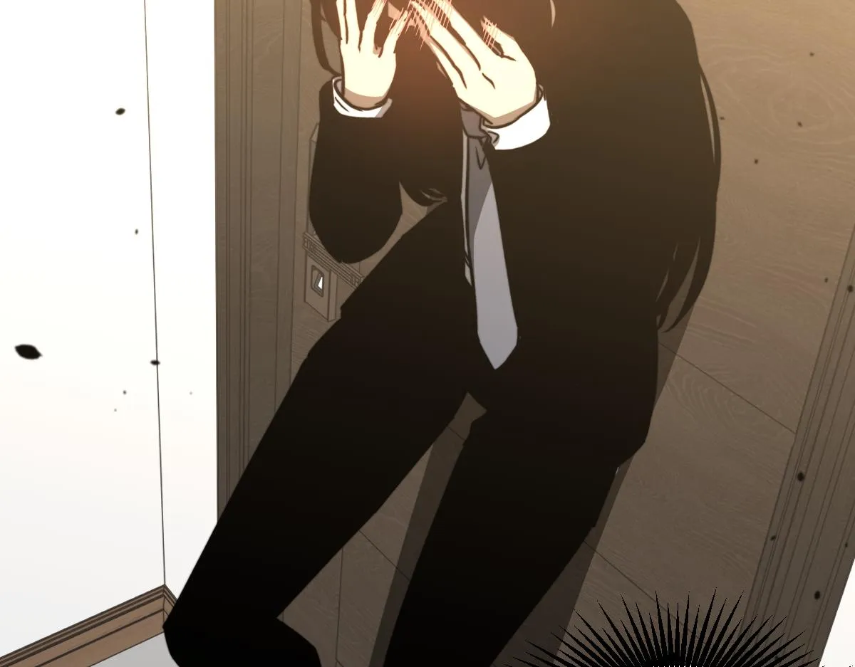 053话 星尘之液？ 第37页