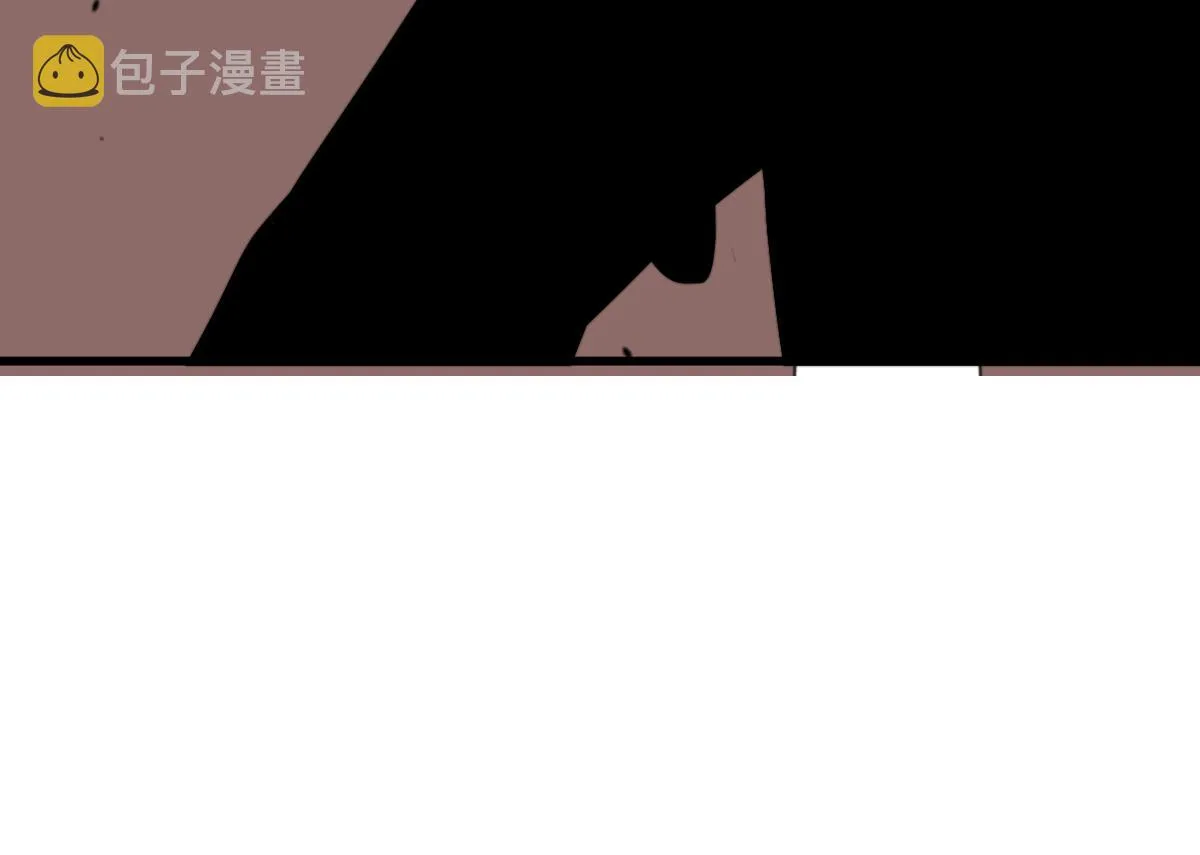 053话 星尘之液？ 第62页